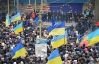 В Івано-Франківську погрожують і мстяться євромайданівцям