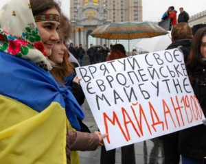 Больше половины украинцев не готово к массовым акциям протеста - опрос