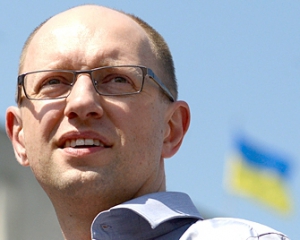 Яценюка позабавило обращение активистов Евромайдана