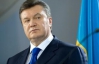 Янукович не летить на Мальту, бо його там не чекають