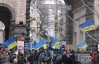 "Евромайдан" откроет свои двери для иностранных туристов на Новый год