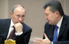 Прес-секретар Путіна: на зустрічі в Сочі про МС не говорили