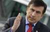 Саакашвили о ситуации в Украине: "Это политический рейдерский захват путинской Россией"