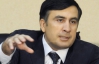 Саакашвили: "В одиночку Путин нас в подворотне просто побьет"