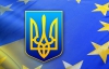 США вимагатиме негайно надати Україні безвізовий режим із ЄС