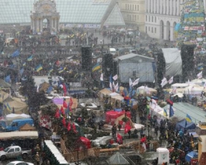 Люди, идущие на &quot;Марш миллиона&quot;, полностью забили станции метро в центре Киева