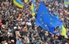 Со сцены Євромайдану объявили, что миллион уже собрался
