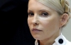 Тимошенко закликала не сідати за стіл переговорів владою