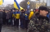 Колонна митингующих хочет идти на Банковую. Отряды самообороны Евромайдана готовятся к провокациям