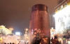 "Київ вставай, невинних визволяй" - тиждень столиця запалювала євромайдани та звалювала пам`ятники