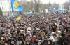 Тернопольский майдан украсили "столбами позора"