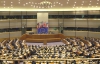 Європарламент обговорить підсумки саміту "Східного партнерства" і ситуацію в Україні