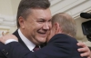Янукович підпише угоду про зниження ціни на російський газ