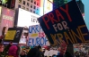 В Нью-Йорке пикетировали Генеральное консульство Украины