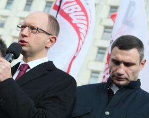 Яценюк и Кличко дали наставления, как защищать Евромайдан от силовиков