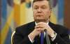Янукович согласился на переговоры по Евромайдану