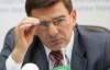 Экономика Украины упала на 0,6% - правительственный уполномоченный