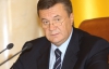 Янукович обговорював розгін Євромайдану