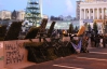 Начался штурм блокпостов Майдана (онлайн)