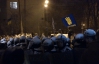 "Беркутовцы" оттеснили митингующих от палаток на Банковой