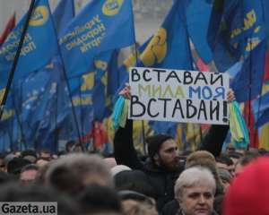 Эта революция ведет Украину к прямому народовластию - политолог