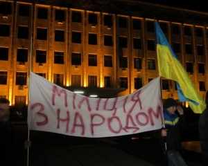 &quot;Я не можу більше вдягати погони&quot; - у Полтаві капітан міліції звільнився через Майдан 