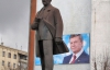 Повалення Леніна це "увертюра" до повалення Януковича - політолог 