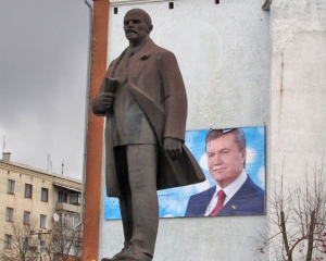 Свержение Ленина это &quot;увертюра&quot; к свержению Януковича - политолог