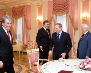 Президентський "круглий стіл" щодо Майдану (онлайн)