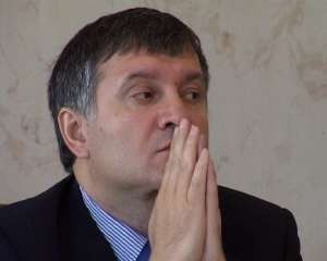 Аваков не пришел на допрос в Генпрокуратуру