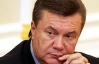 Росія готова обговорювати ціну на газ - Янукович