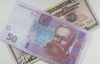 Украинцы побежали покупать доллары не из-за Евромайдана - эксперт