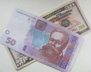 Українці побігли купувати долари не через Євромайдан - експерт
