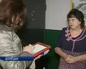 Донецьких вчителів масово відправляють у відпустки за власний рахунок - ЗМІ