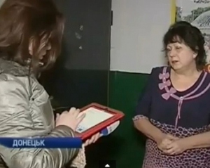 Донецких учителей массово отправляют в отпуска за свой счет - СМИ