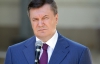Россия провоцирует Януковича к "силовой реакции" - эксперт