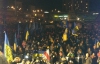 Зараз на Євромайдані перебуває близько 10 тисяч людей