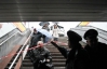 Станції метро у центрі Києва закрили на вимогу КМДА
