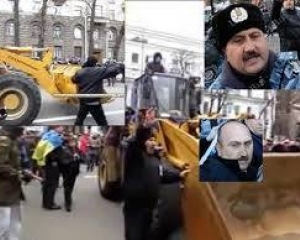 Штурмом силовиків на Майдані керує начальник київського &quot;Беркуту&quot;