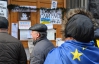 В Киевсовете все спокойно, оппозиция ведет переговоры с "Беркутом"