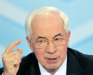 Азаров просить грошей в ЄС