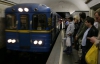 Відкрили станції метро "Майдан Незалежності" та "Хрещатик"