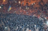"Беркут" ночью с бранью толкал срочников наступать на Майдан - политолог