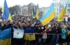 30 тысяч львовян едут в Киев на Евромайдан