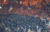 Влада через темники інформує "своїх" чиновників, як реагувати на розгін Майдану (скріншот)