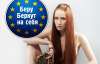 Одесские революционерки разделись для эротического календаря в поддержку Евромайдана 