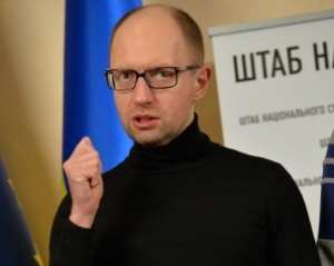 Переговори з Януковичем можливі тільки коли ми отримаємо мандат Майдану - опозиція
