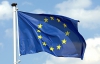 ЕС отказался дать Украине 20 миллиардов евро