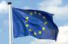 ЄС відмовляється дати Україні 20 мільярдів євро
