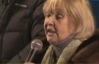 "Народ без достоинства - это уже не народ" - Ада Роговцева со сцены Евромайдана